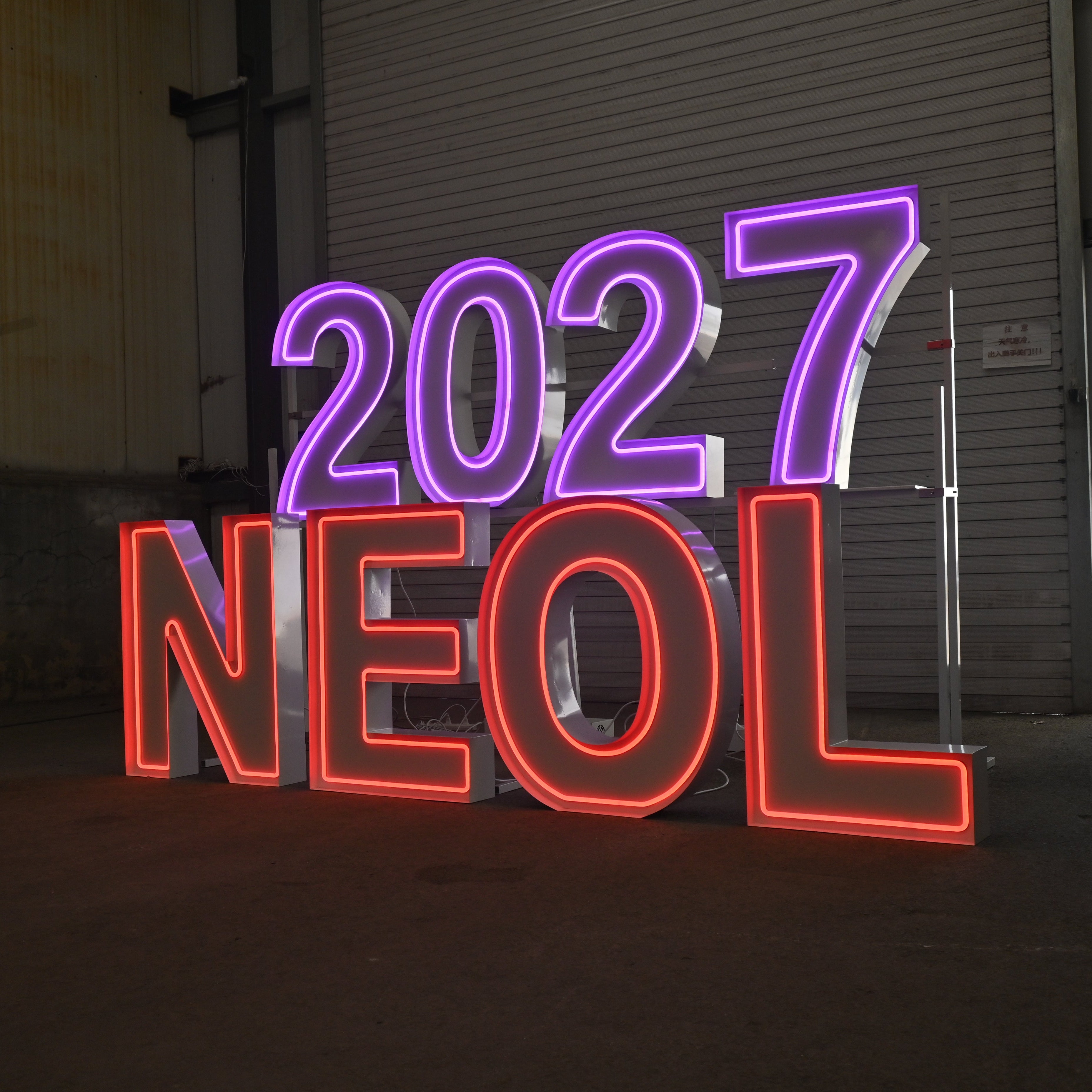 Corporate Neon Letters Melbourne | Branded Neon Letter Hire